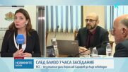 ВСС остави без разглеждане искането на Янкулов за отстраняването на Борислав Сарафов