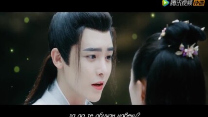Guan Xiao Tong and Neo Hou - Wind Flower [ A Girl Like Me Ost ]