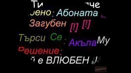 sme6ni kartinki