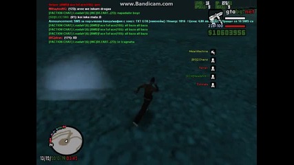 zdr