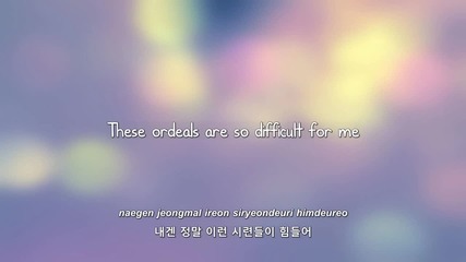 Shinee- (romantic) lyrics [eng. Rom. Han.]