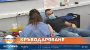 „Пирогов“ стартира акция по кръводаряване