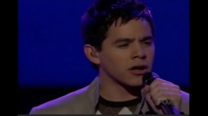 David Archuleta - Smoky Mountain Memories 