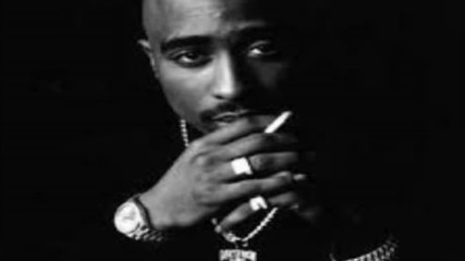 2pac My Hennessy 2016