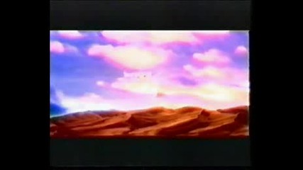Blue System - Anything