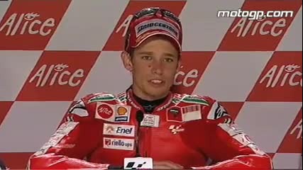 Stoner interview after the Italian Gp 