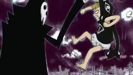 Soul Eater Amv Piranha