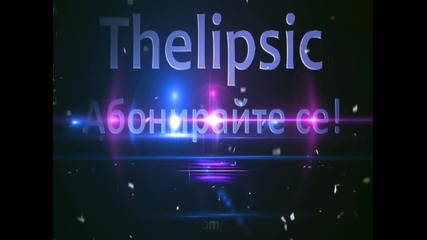 Thelipsic