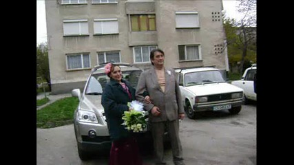 Свадбата На Рени И Весо