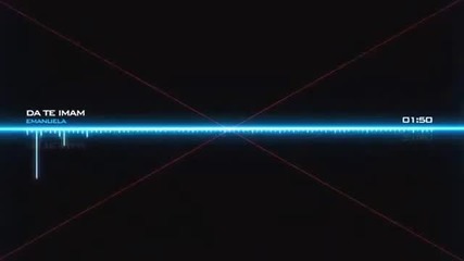 Интернет версия! Емануела-да те имам, 2015