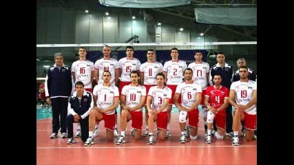 Bulgarian National Volleyball Team
