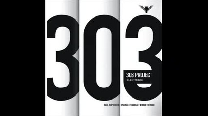 303 Project (dnb)
