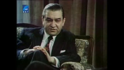 Българският сериал Сами сред вълци (1979), Четвърта серия [част 3]