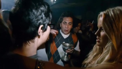 Smack my ...project x