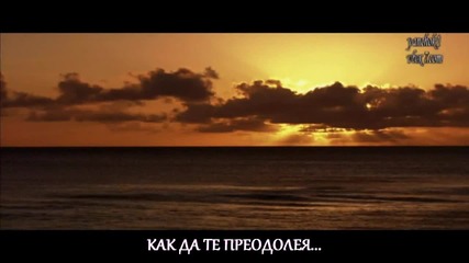 [превод] Такъв съм,когато обичам / Stauros Konstantinou - Etsi eimai otan agapo