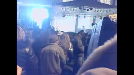 Година С Емилия Във Велико Търново 