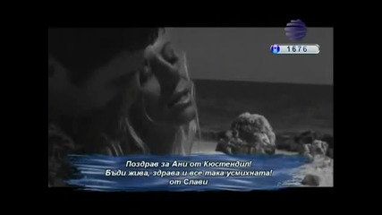 Kaмелия - Sexy 