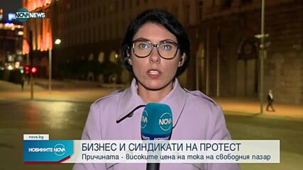 Новините на NOVA NEWS (19.10.2021 - 20:00)
