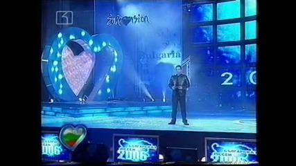 Българска Евровизия-откриване На Полуфинала .балет 'веда'-2006