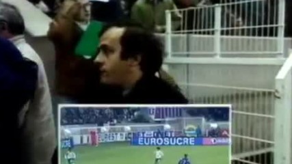Голът на Е. Костадинов срещу Франция