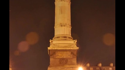 Париж - градът на влюбените Hd