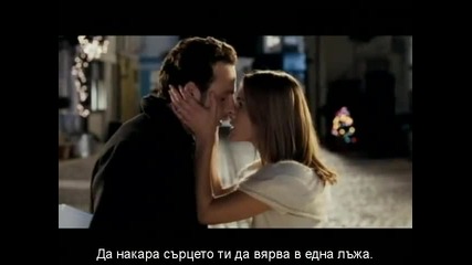 Kelly Clarkson - The Trouble With Love Is + вградени субс [ високо качество ]