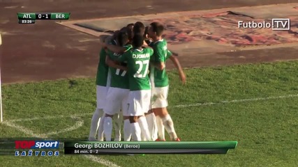 02.07.15 Атлантас - Берое 0:2 * Лига Европа - квалификация *