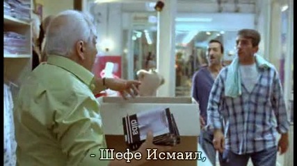 Ask geliyorum demez - 6 kisim ( bg sub) 