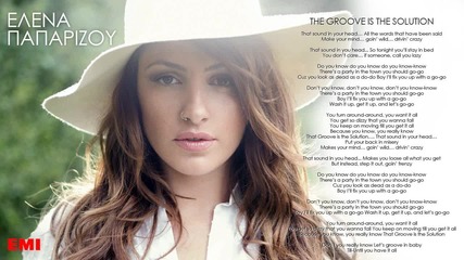Helena Paparizou - The Groove is The Solution