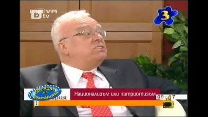 Господари на ефира - смях