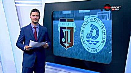 Ключовите моменти за болезнената загуба на Дунав в Пловдив