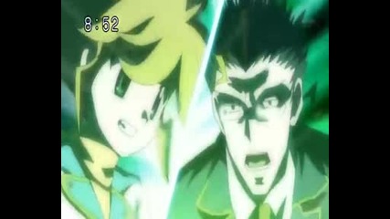 Metal fight beyblade - Епизод 26