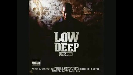 Страхотна Low Deep - Tell Me