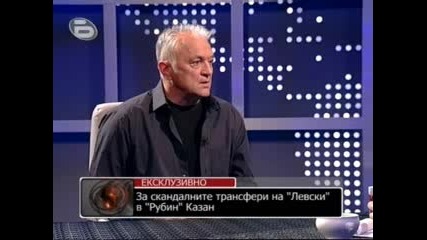 Нека Говорят: гост Сашо Диков (23.09.2009) b T V