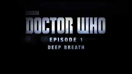 1 ден до Doctor Who - сезон 8, еп.1