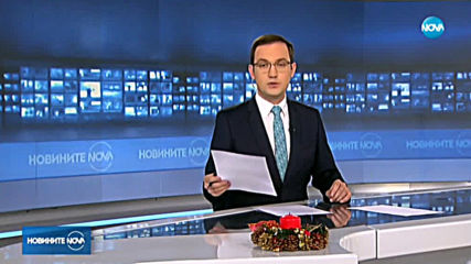 Инцидент с автобус с деца край Ямбол