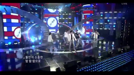Ze:a - Here I Am ~ Inkigayo ^ Jeju Special ^ (24.04.11)