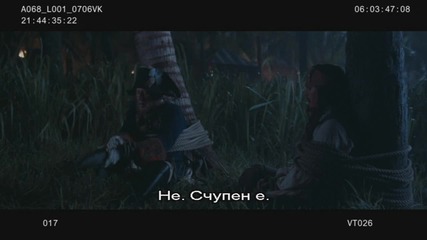 Caribbean Pirates on Stranger Tides (зад сцената)