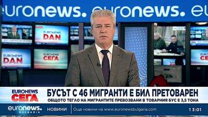 Видео - (2023-02-27 13:34:29)