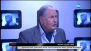 Стажанта е на поредната си обиколка по коридорите на властта - Дикoff (22.03.2015)