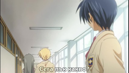 [sugoifansubs] Clannad - 04 bg sub