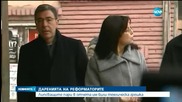 Реформаторите с ултиматум към правителството