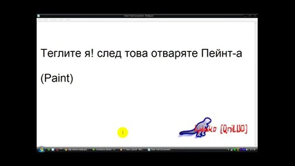 Как Да Си Направим Собствени Икони (мн Лесно)