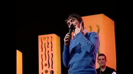 BOJAN TOMOVIC - RODJENDAN - (BN Music - BN TV)