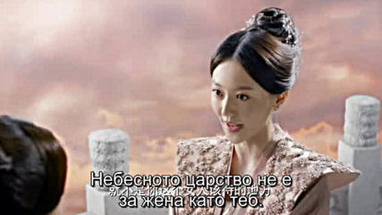 Three Lives Worlds Ten Miles of Peach Blossoms E23 / Три живота, три свята Е23