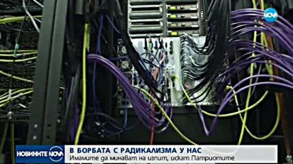 Новините на NOVA (27.09.2017 - централна емисия)