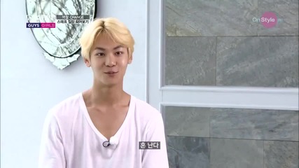 Guys Girls - Ep.08 (2)