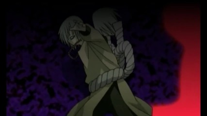 Naruto Opening 5