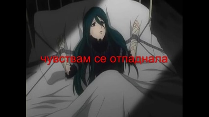 D gray man 39