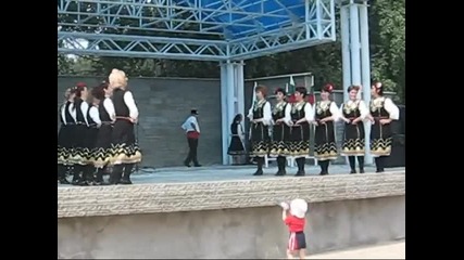 Формация Хорце